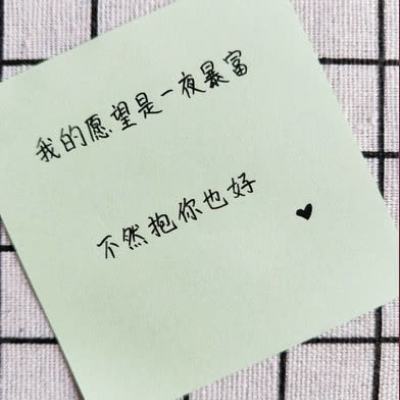练爱球园内购修改版下载